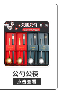 Opening promotion Ceramic bowl and chopstick set Event Gift Customization logo Casual Gift Japanese-style bowl and plate tableware set pic 5