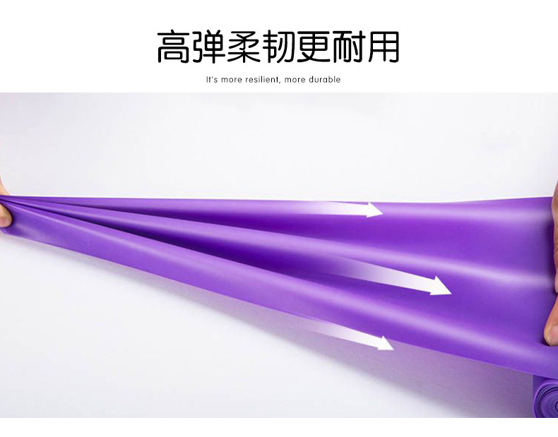 弹力圈详情页_04