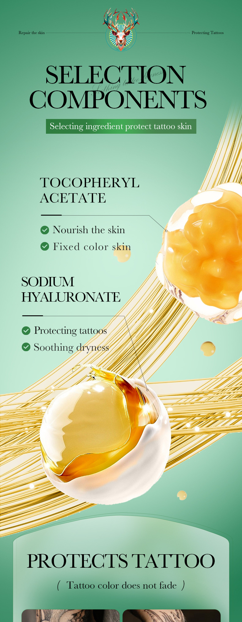 全英文SADOER纹身色彩护理膏 保湿固定纹身 身体乳跨境外贸批发详情5