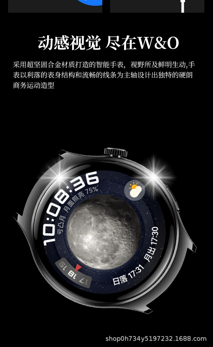 新款跨境X1PRO+智能手表离线双支付语音助手运动手环NFC门禁卡详情14
