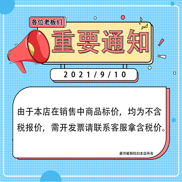 格力特磨毛布迷彩防雨布色丁羊毛功能性面料布料详情1