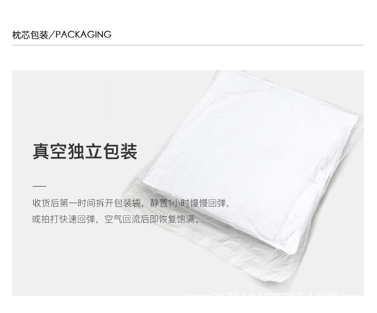 Cross-border sofa high-elasticity pillow core, rectangular headboard cushion core, pp cotton car waist pillow core, frosted fabric pillow core pic 5