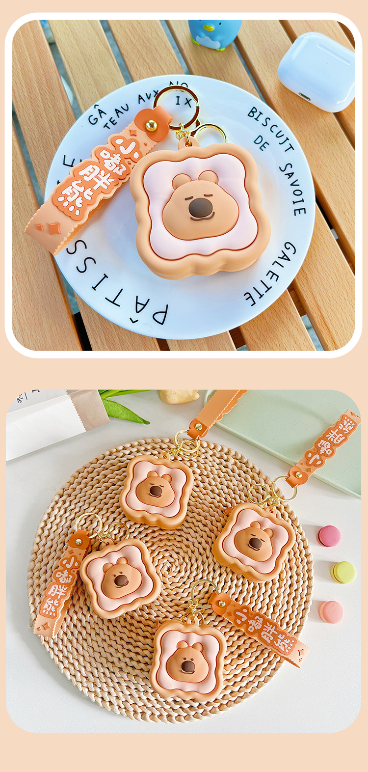 可爱迷你卡皮巴拉零钱包立体硅胶耳机收纳包小嘟胖书包挂饰小包详情15