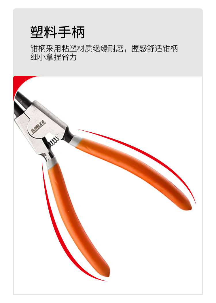 JUMLEE ring clamp, straight head, elbow, internal and external manual ring clamp, retaining ring clamp, internal bending cavity, external bending ring clamp pic 7