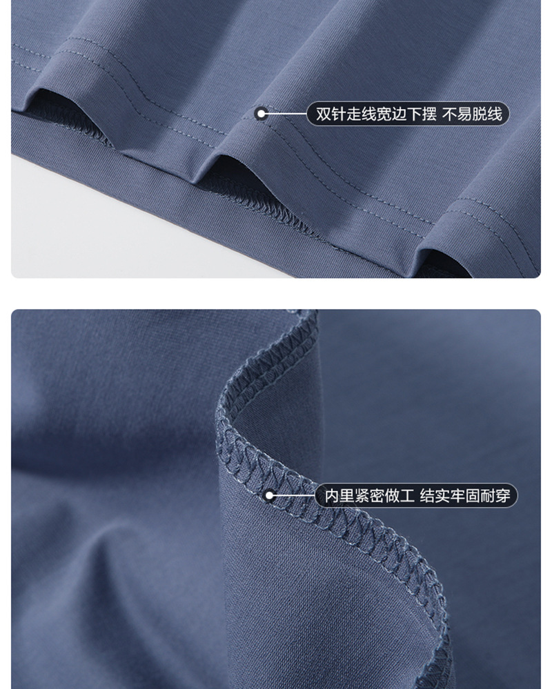 圆领T恤工作服定制冰感落肩短袖班服活动团体服广告文化衫印logo详情28