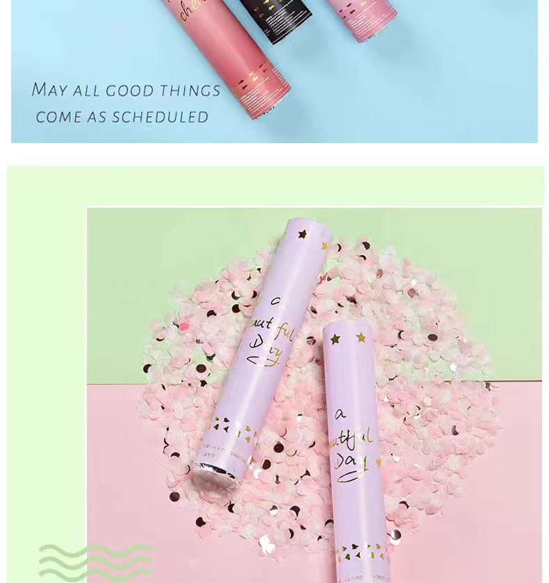 手持小礼花礼炮筒马卡龙礼花筒直播间用礼花派对生日酒吧喷花筒详情12