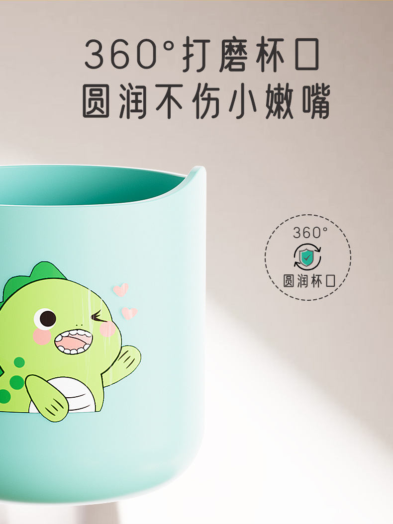 塑料杯可爱卡通图案情侣漱口杯男孩女孩儿童牙杯太空人牙杯牙缸刷详情3