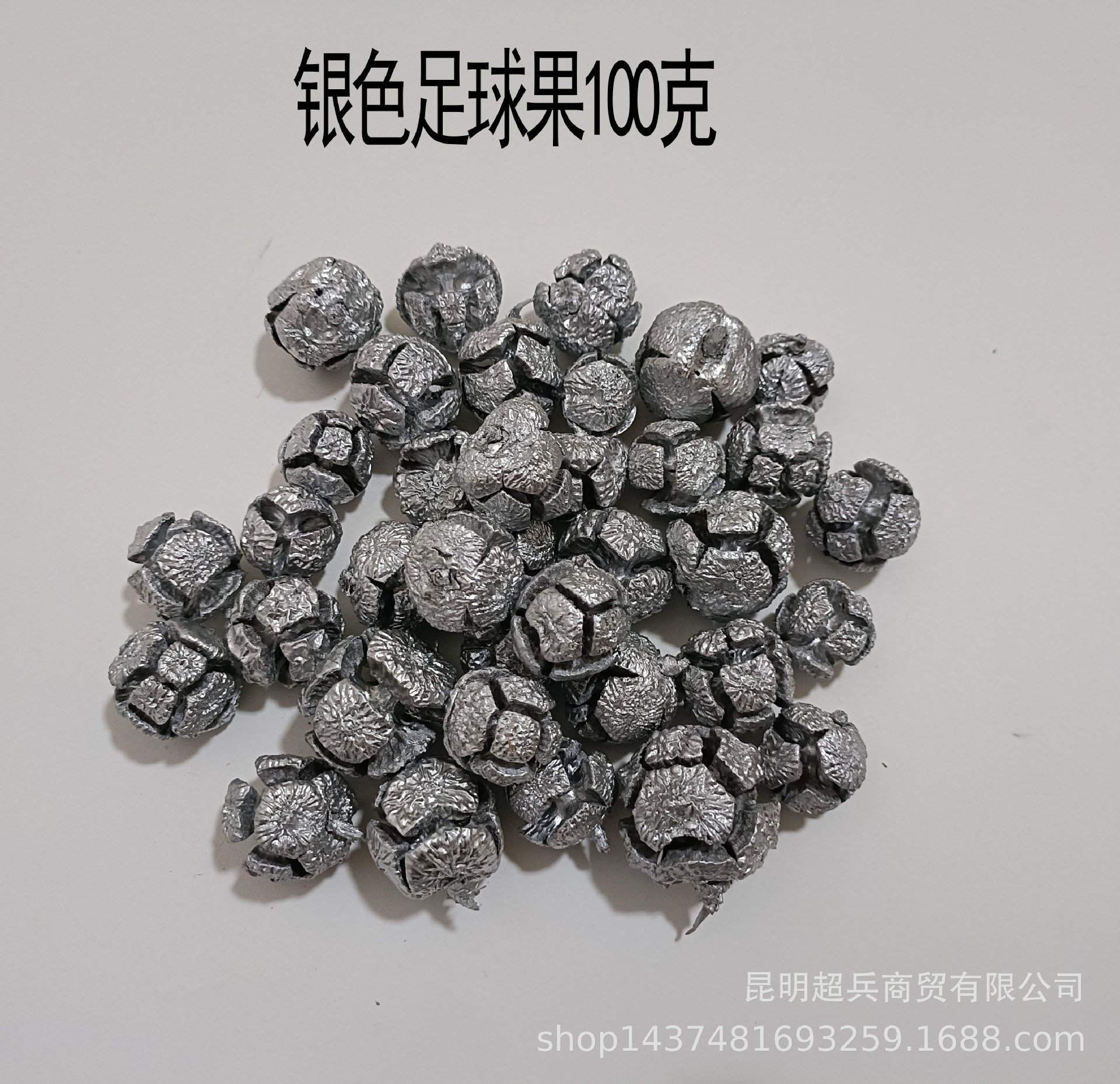 IMG20230617093421.jpg