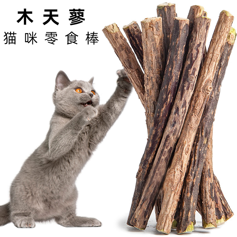 亚马逊新款猫玩具彩色响纸球 宠物用品自嗨解闷发声响纸猫咪玩具详情13