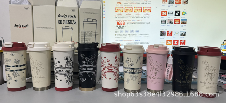 铃兰花双饮316保温杯不锈钢水杯咖啡杯高颜值简约杯子批发礼品定详情20