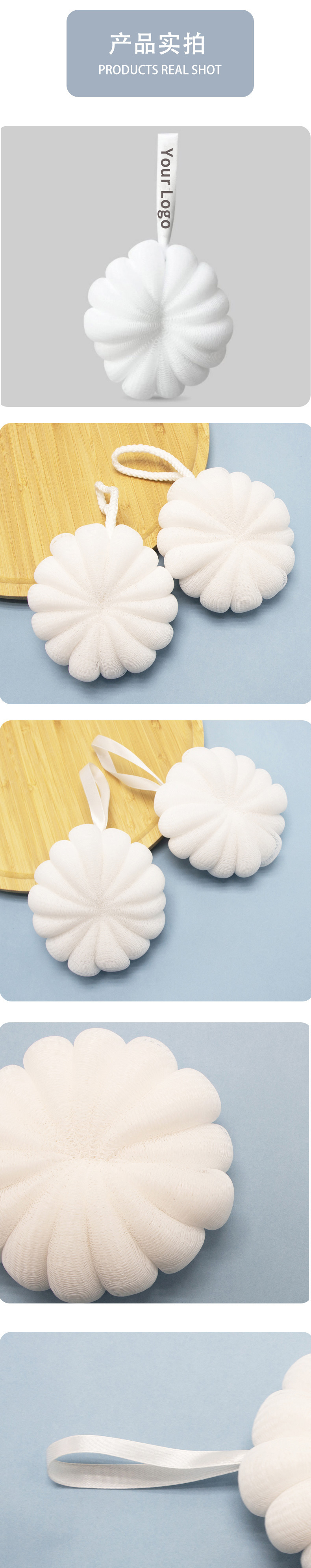 New 50g bath ball, non-scattering soft bath flower, universal bath foaming net, single ball, large scrubbing ball pic 5