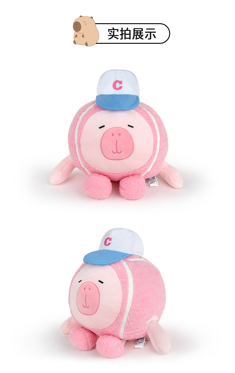 Mucho amor deporte genuino capbara chico peluche bondadoso cobayas lindo tenis muñeca de regalo garra máquina muñeca pic 6