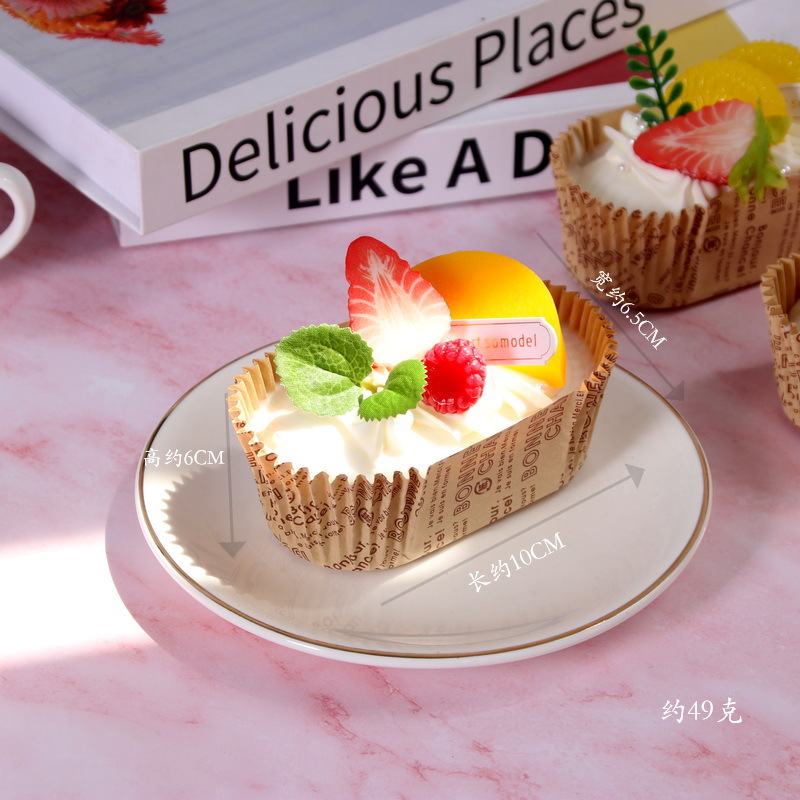 居家仿真假软香纸杯蛋糕冰激凌模型摆设道具食物拍照装饰婚庆道具详情18