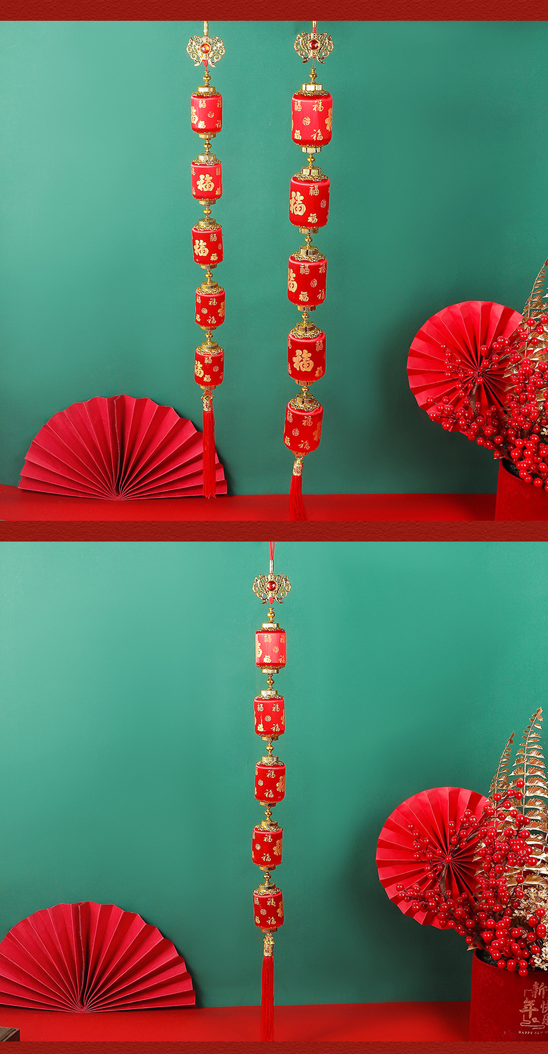 春节过年新年福字百福系列小灯笼结婚婚房客厅门把手装饰小挂件详情6