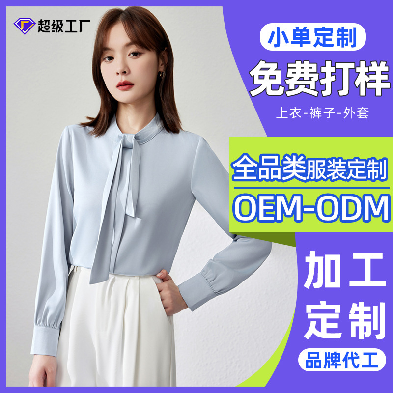 破洞直筒牛仔裤女高腰显瘦2025春季新款小个子复古阔腿宽松长裤子详情1