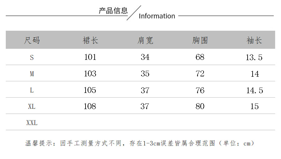 高品质纯棉连衣裙女夏抽绳短袖性感开衩长裙修身显瘦中长款过膝裙详情2