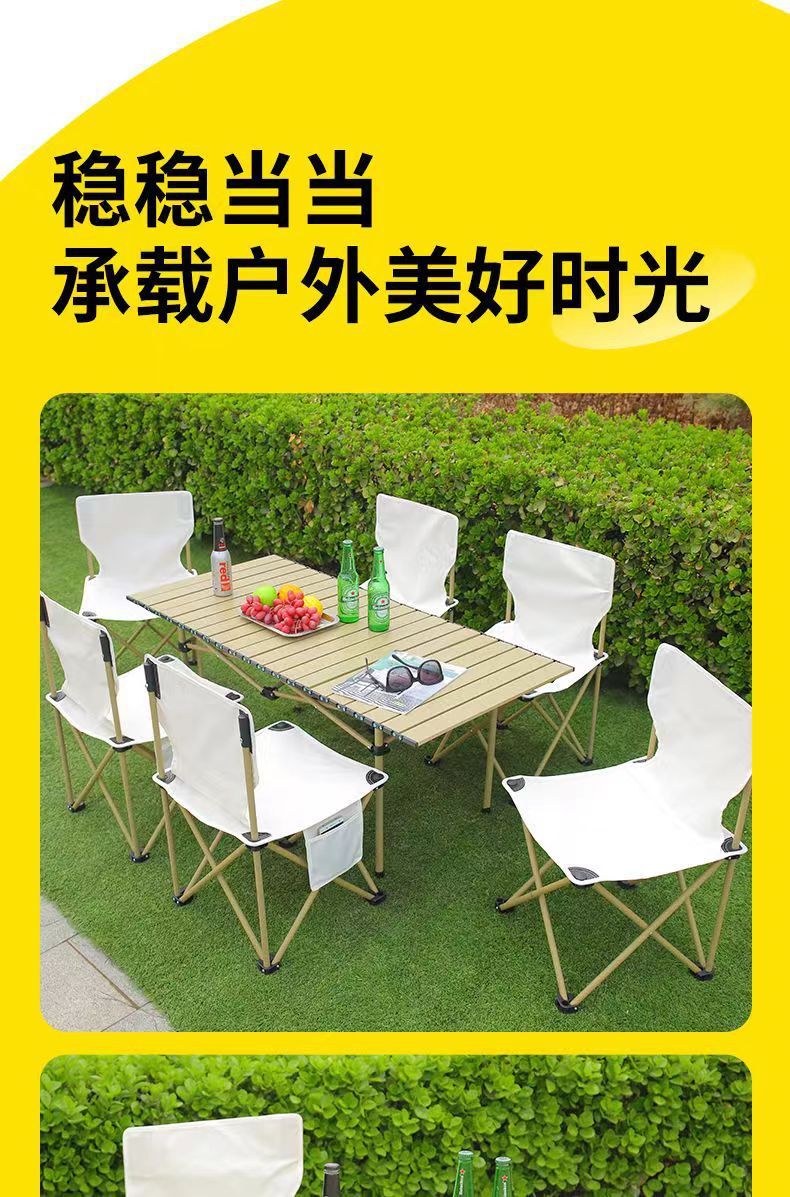 Wholesale outdoor folding tables, metal egg roll tables, portable camping picnic tables, street vending tables, camping barbecue, self-driving Tours pic 8