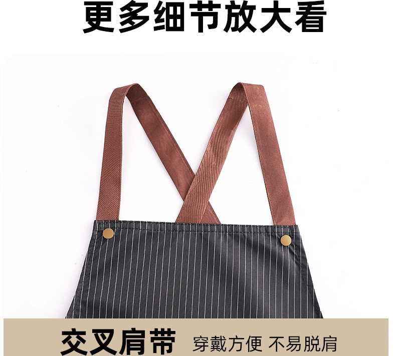高颜值可拆卸防油擦手巾围裙防水加厚2025新款年轻高级家用厨房详情9