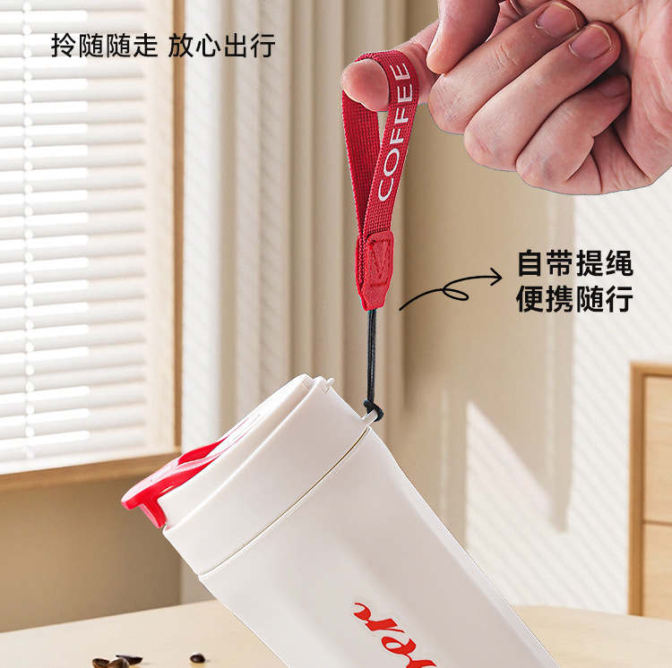 新款水杯便携提绳随手双饮杯简约八角可乐咖啡杯高颜值商务礼品杯详情8