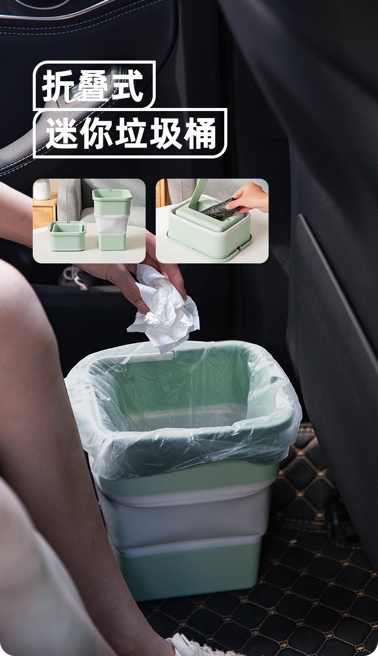 折叠车载垃圾桶多功能自驾游露营旅游车用品收纳宿舍洗车便携方便详情1