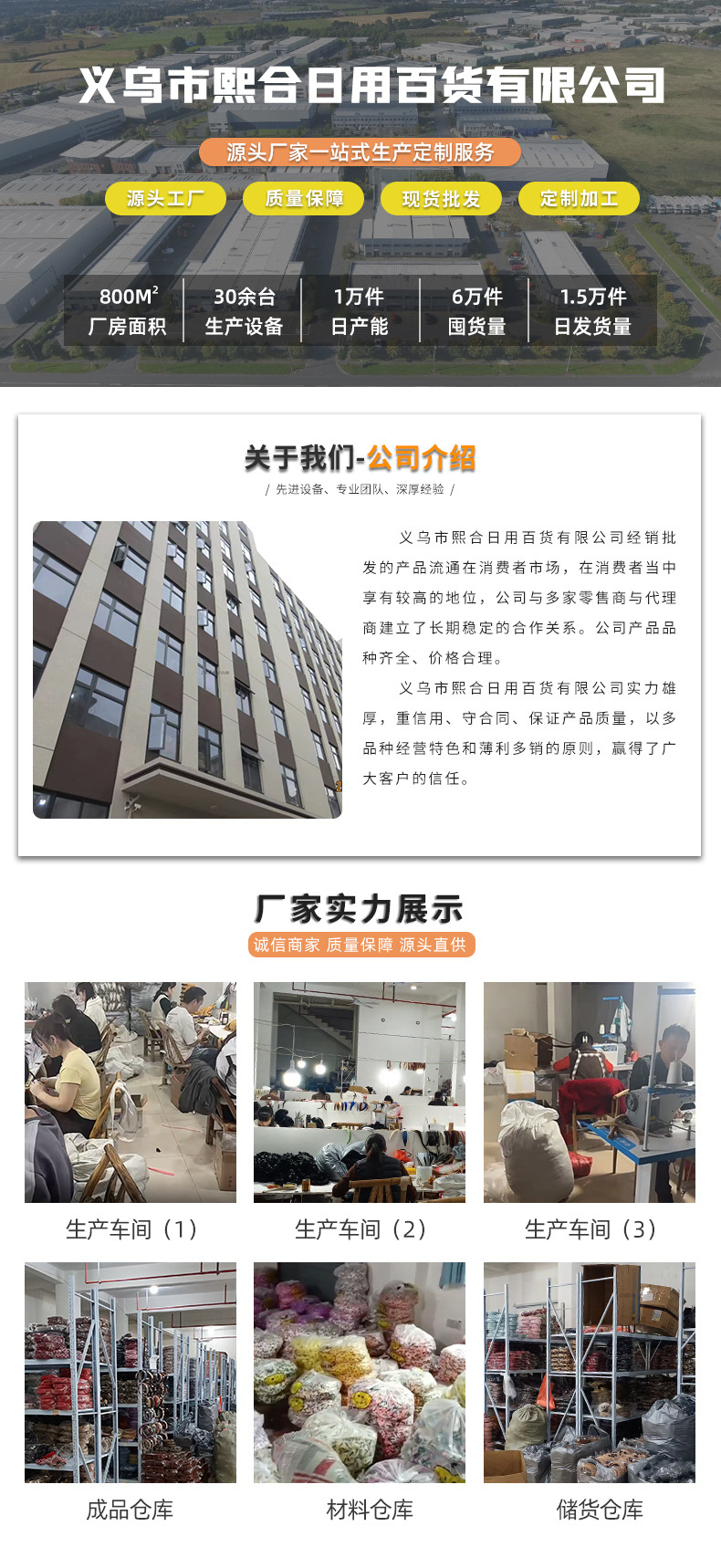 High-end, light luxury hair band for women, high head, pleated facial cleanser, silk large intestine hair band, hair accessories, headwear, headband wholesale 02 pic 2