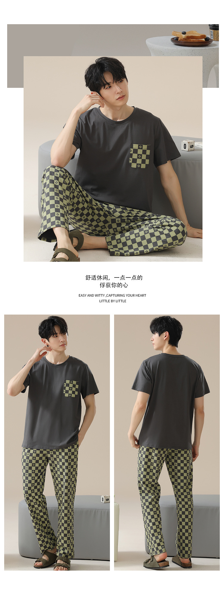 Summer pure cotton pajamas for men, cartoon casual short-sleeved shirts and long pants, pure cotton comfortable home wear, summer youth student set pic 88