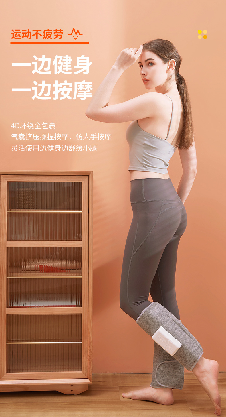 小腿气压按摩器家用老人恒温热敷无线腿部按摩仿人手空气波按摩仪详情8