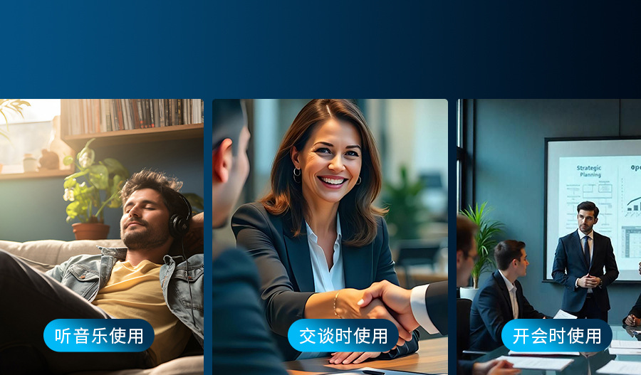 内录笔隐身超长续航高清远程降噪录音神器记者采访数码录音笔专业详情6