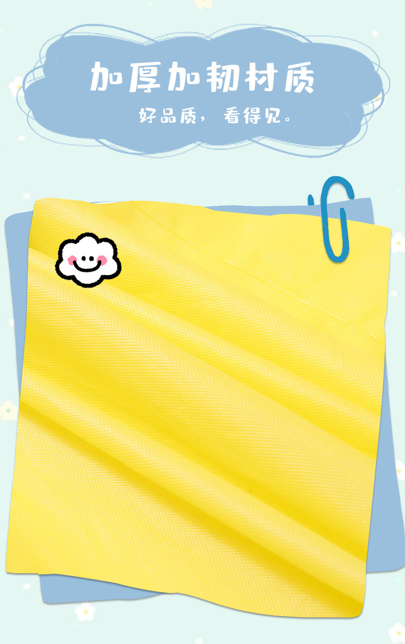 儿童雨衣非一次性eva加厚中大童学生轻便雨衣户外旅游雨披工厂详情6