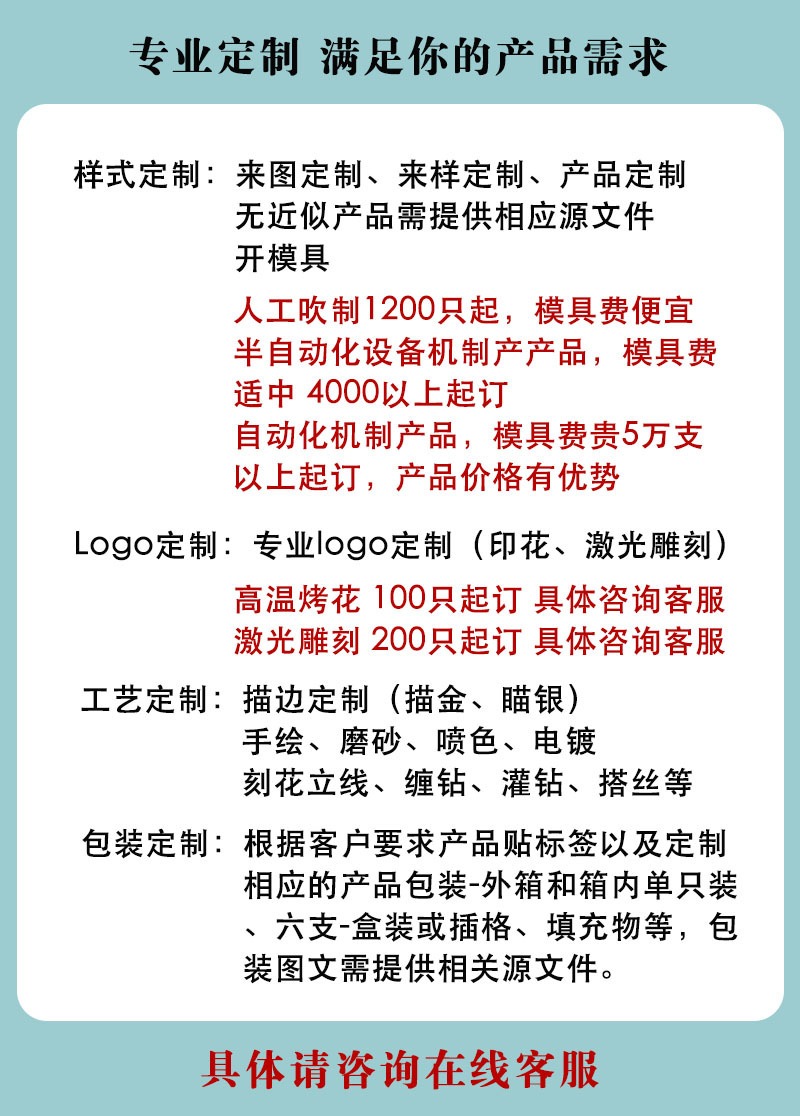 家用高端大气上档次客厅办公室酒店用烟灰缸高档轻奢玻璃烟灰缸详情4