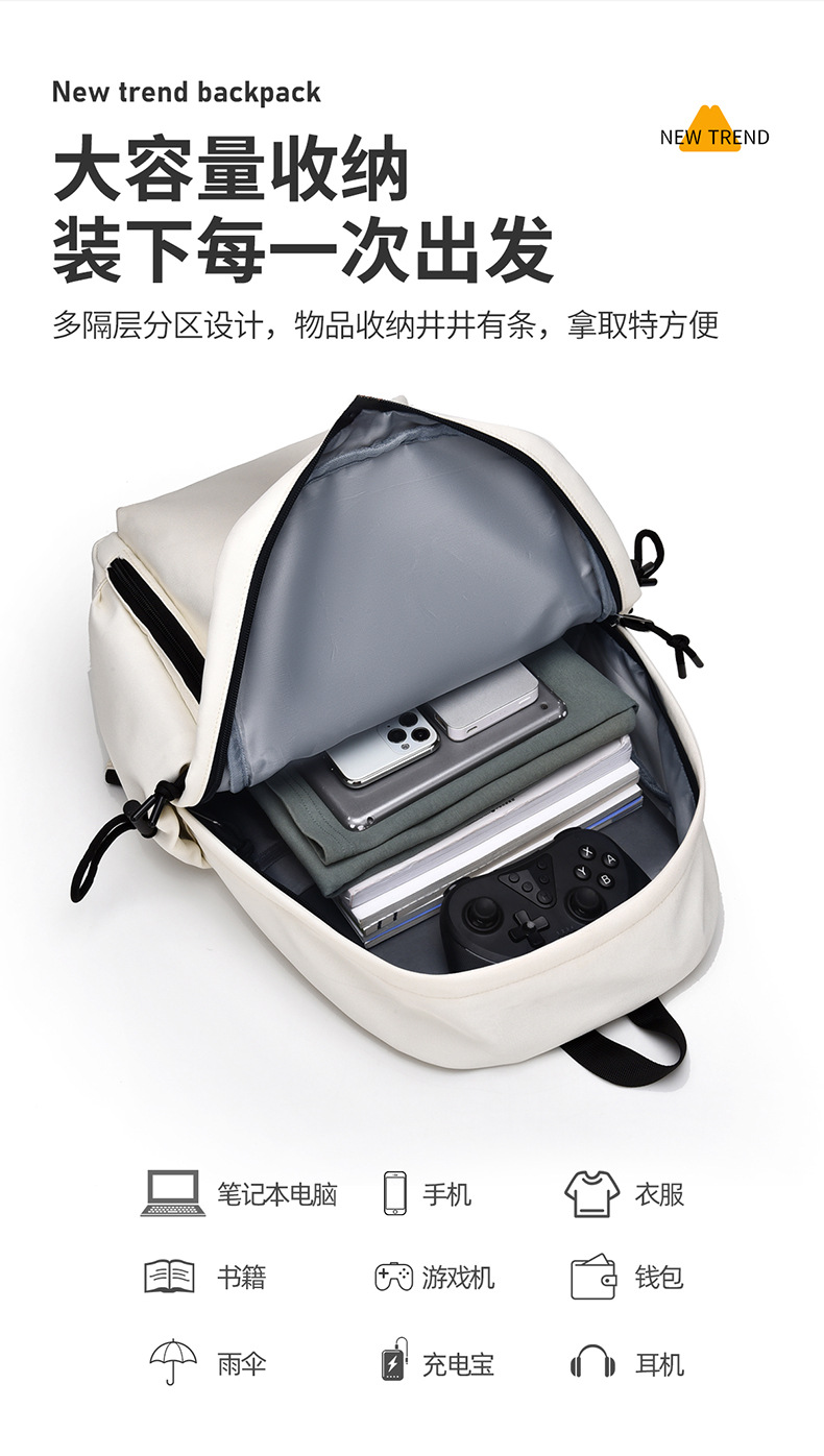 New cross-border casual backpack, simple backpack, fashionable large-capacity backpack for junior high school, high school and college students, women pic 7