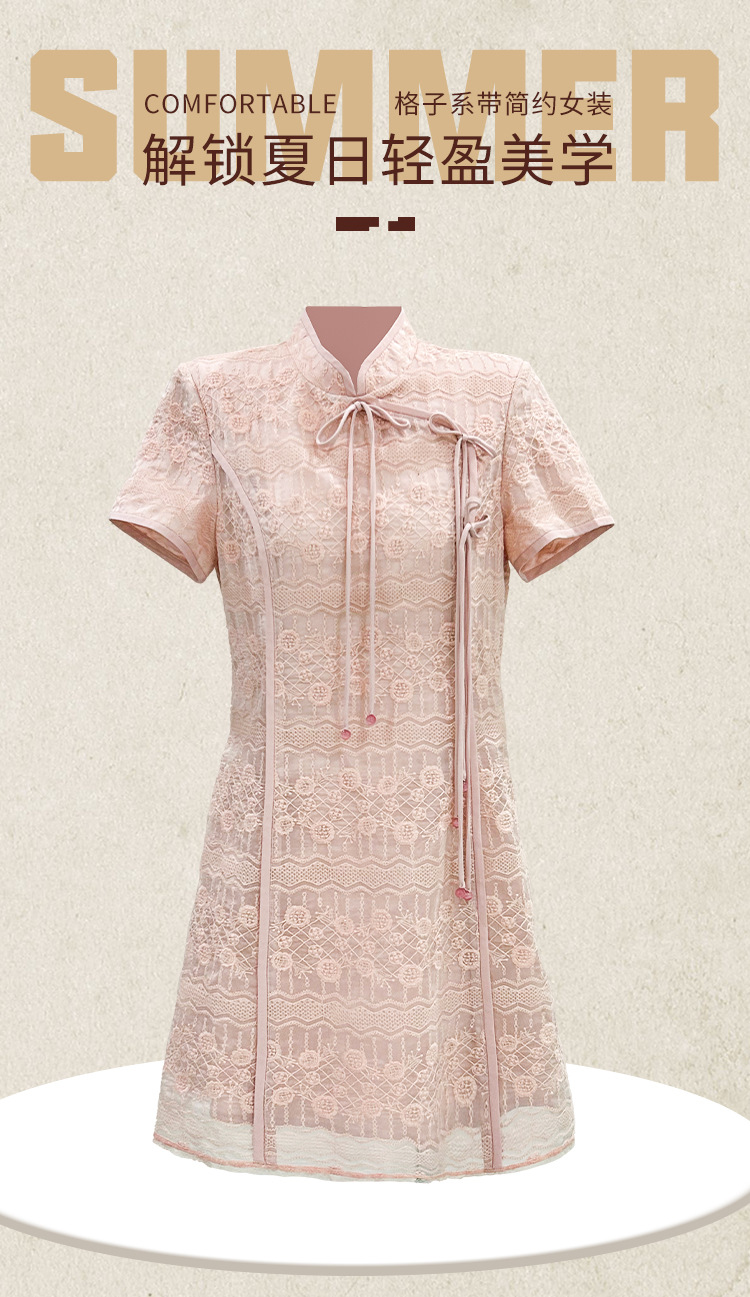 This new Chinese-style dress for women in summer is designed to slim the waist and make the figure look slimmer. It features a short-sleeved design and an improved cheongsam dress pic 5