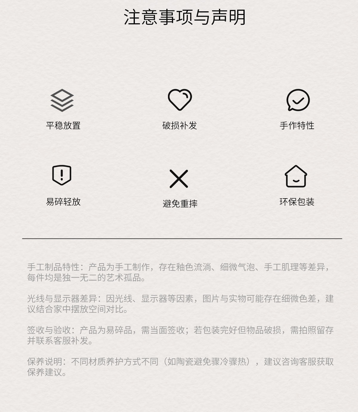 高级感中古风玻璃花瓶大号客厅摆件简约艺术插花器皿详情11