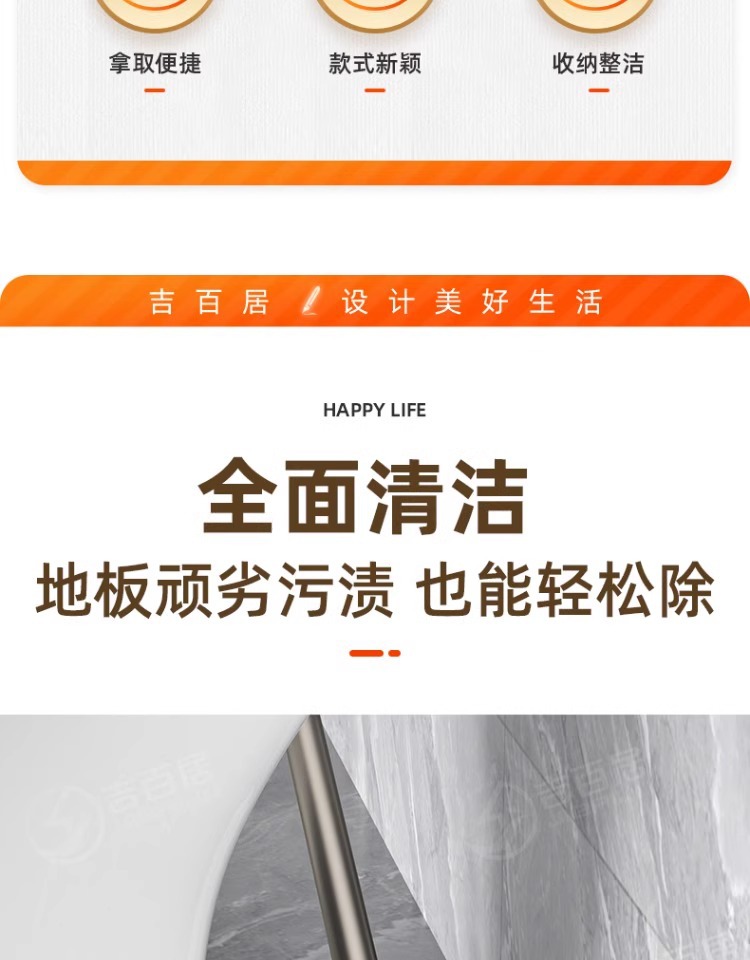 厂家供应卫生间壁挂台面刷子神器 马桶刷 无死角洗厕所套装详情6