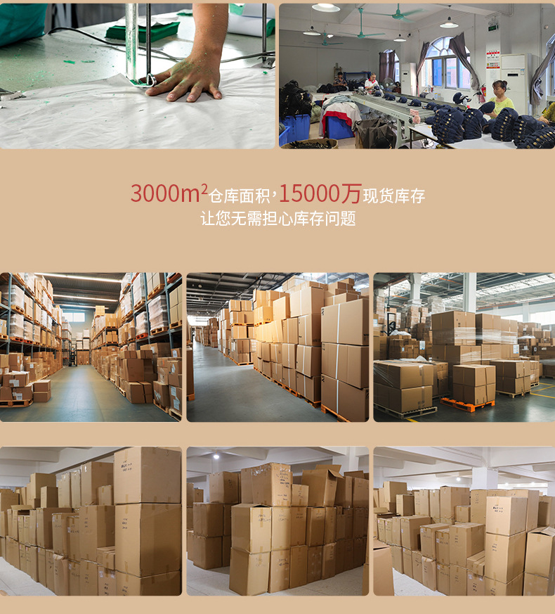 2025春夏季男女士防风透气棒球帽硬顶大帽檐鸭舌帽遮阳骑行太阳帽详情5