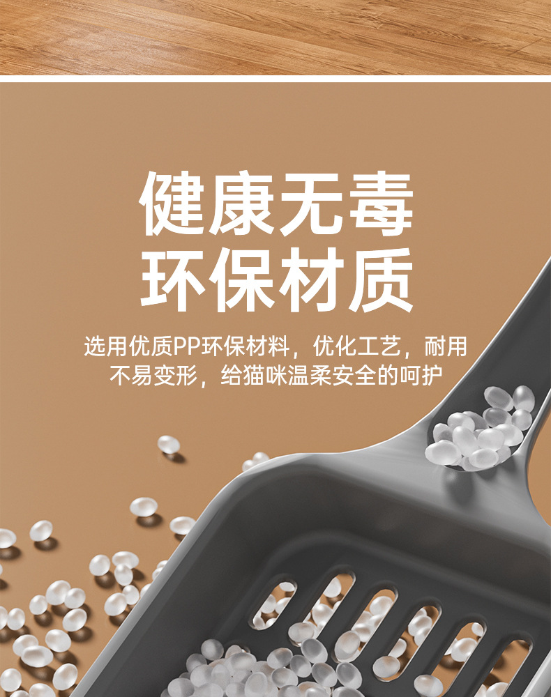 Wholesale from the original manufacturer of extra-large cat litter boxes with splash prevention, semi-enclosed cat toilets and extra-large open cat litter boxes pic 10