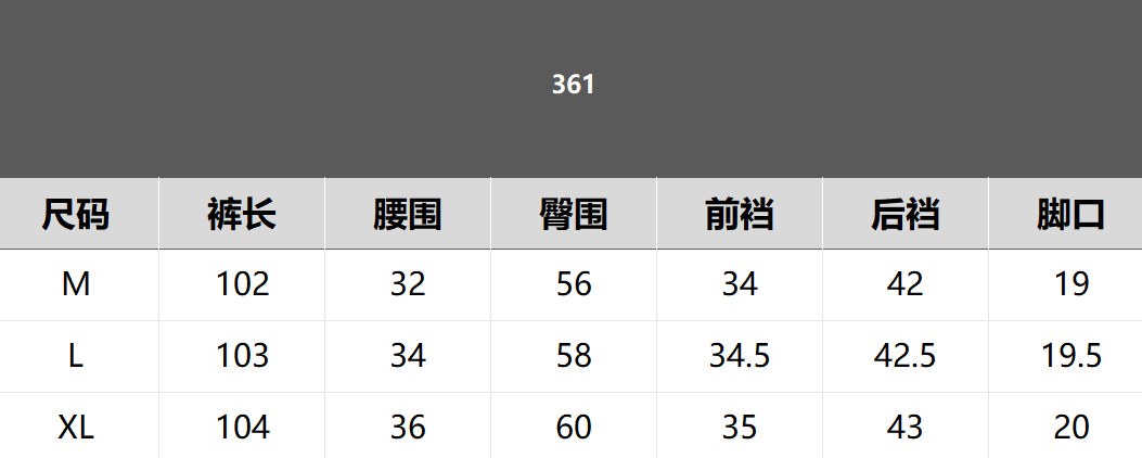 纯棉休闲裤女夏秋新款复古宽松百搭显瘦松紧腰九分裤时尚哈伦裤子详情3