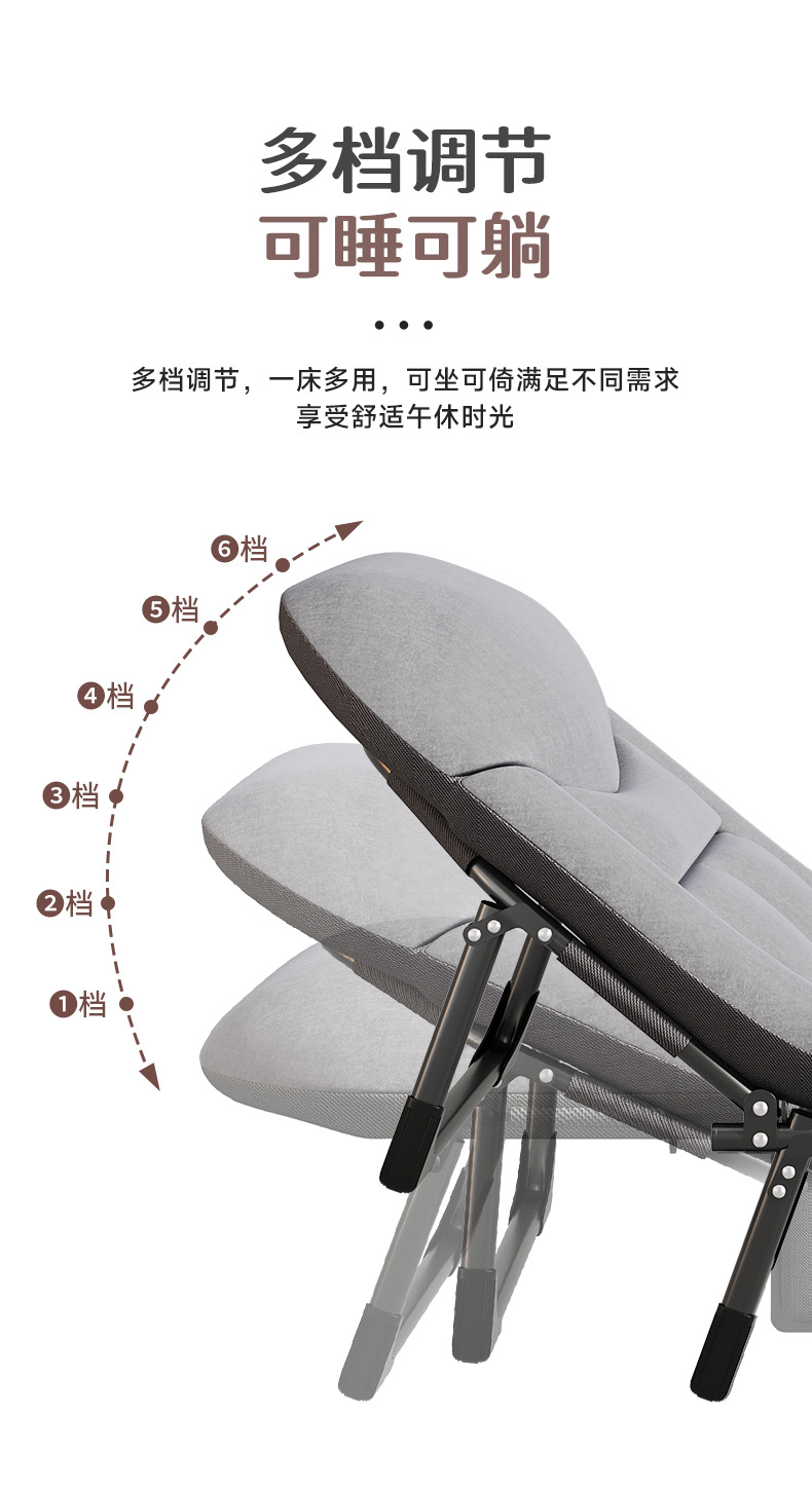Folding bed for midday rest, outdoor single bed, simple and portable office nap camp bed, multi-functional lounge chair, companion bed pic 11