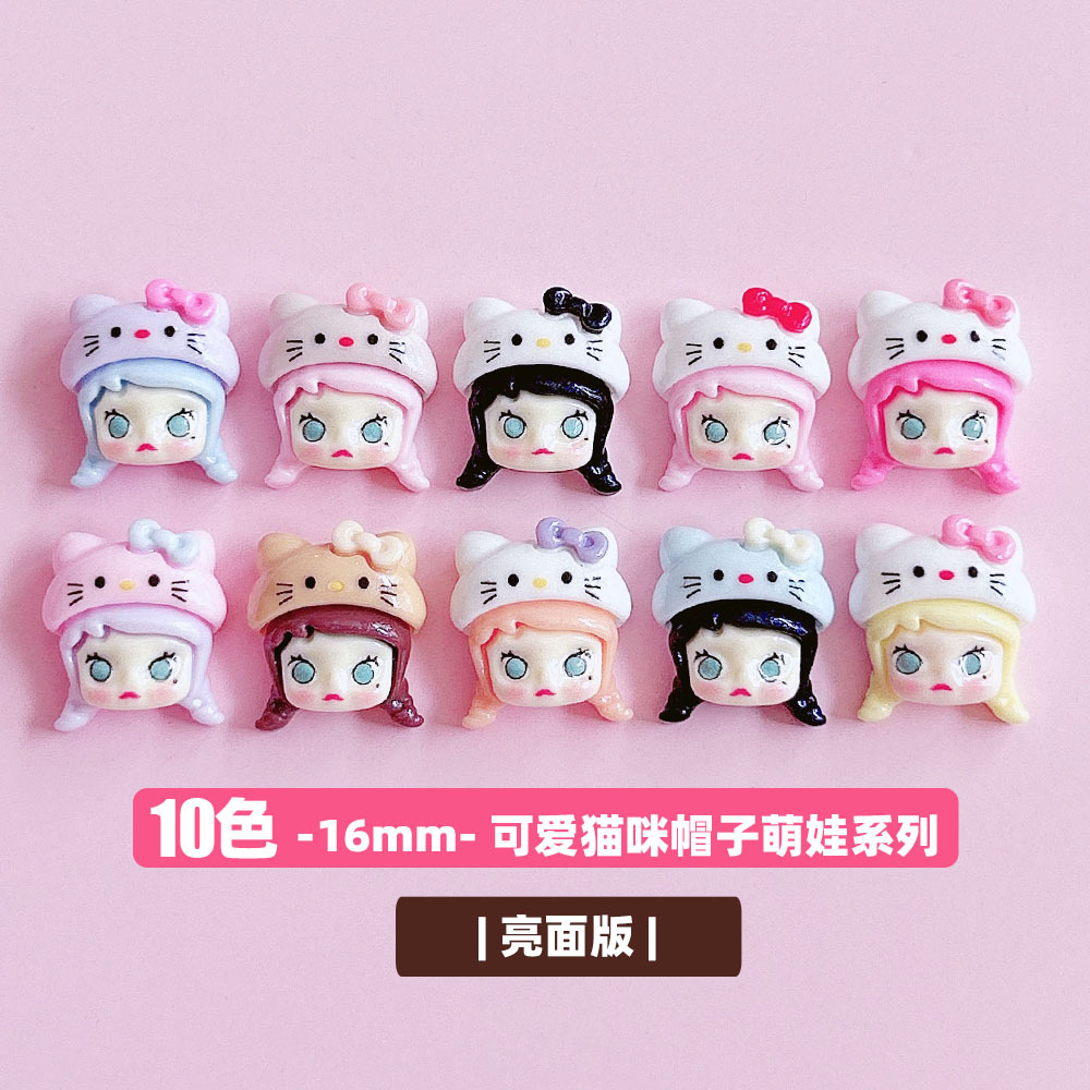 Gold pink cat hat, cute kid series diy hairpin accessories, handcrafted creative design, and decorative materials pic 7