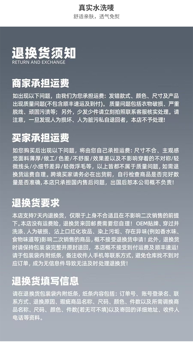 竹纤维男士长袖衬衫职业装上班族单位银行工作服修身透气免烫款详情30