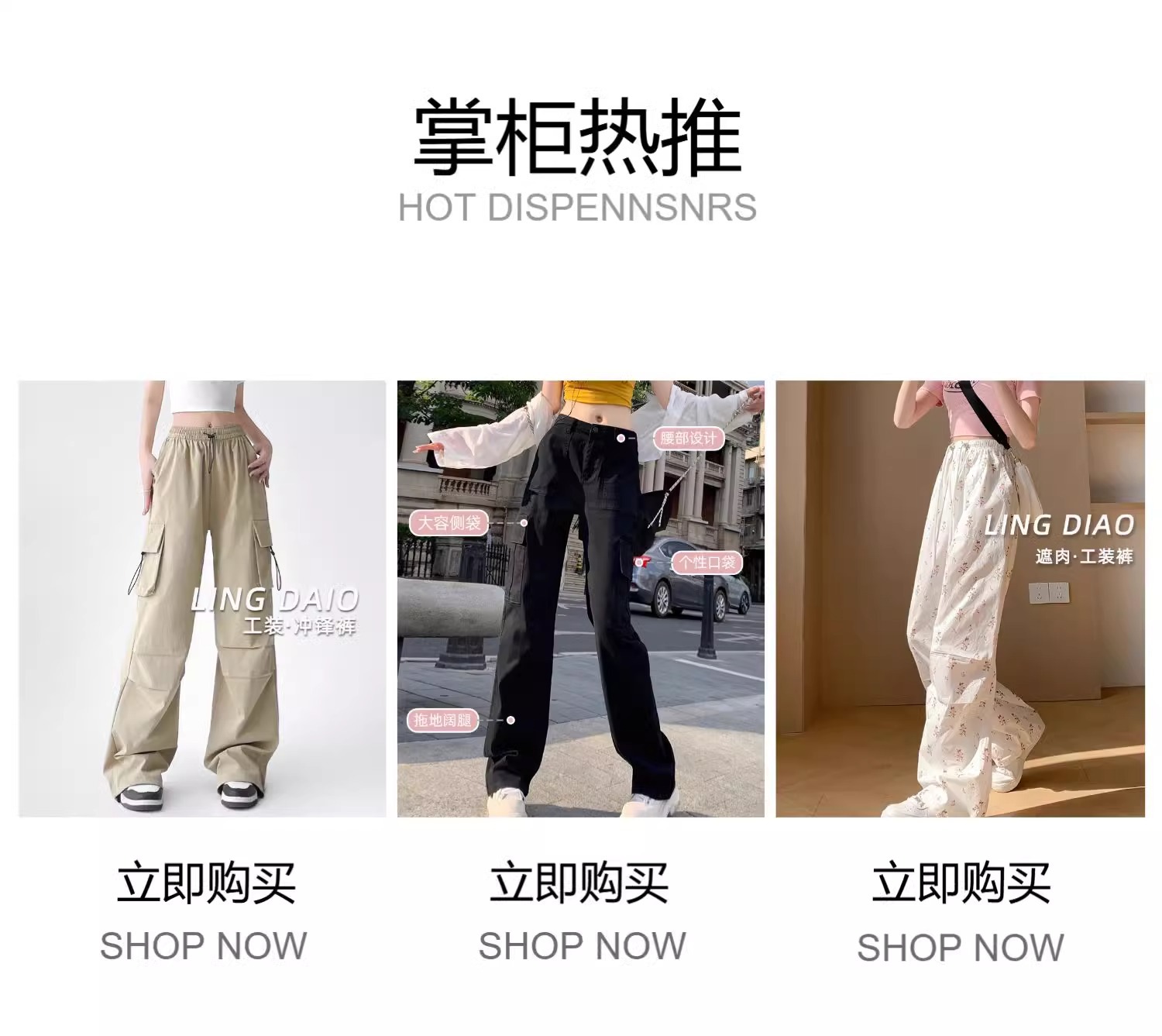 高腰宽松窄版阔腿牛仔裤女春秋2025年新款小个子复古直筒女士裤子详情30