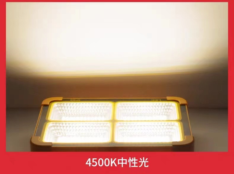 跨境太阳能手提投光灯便携式充电一体小黄灯户外露营摆摊手提吊灯详情13