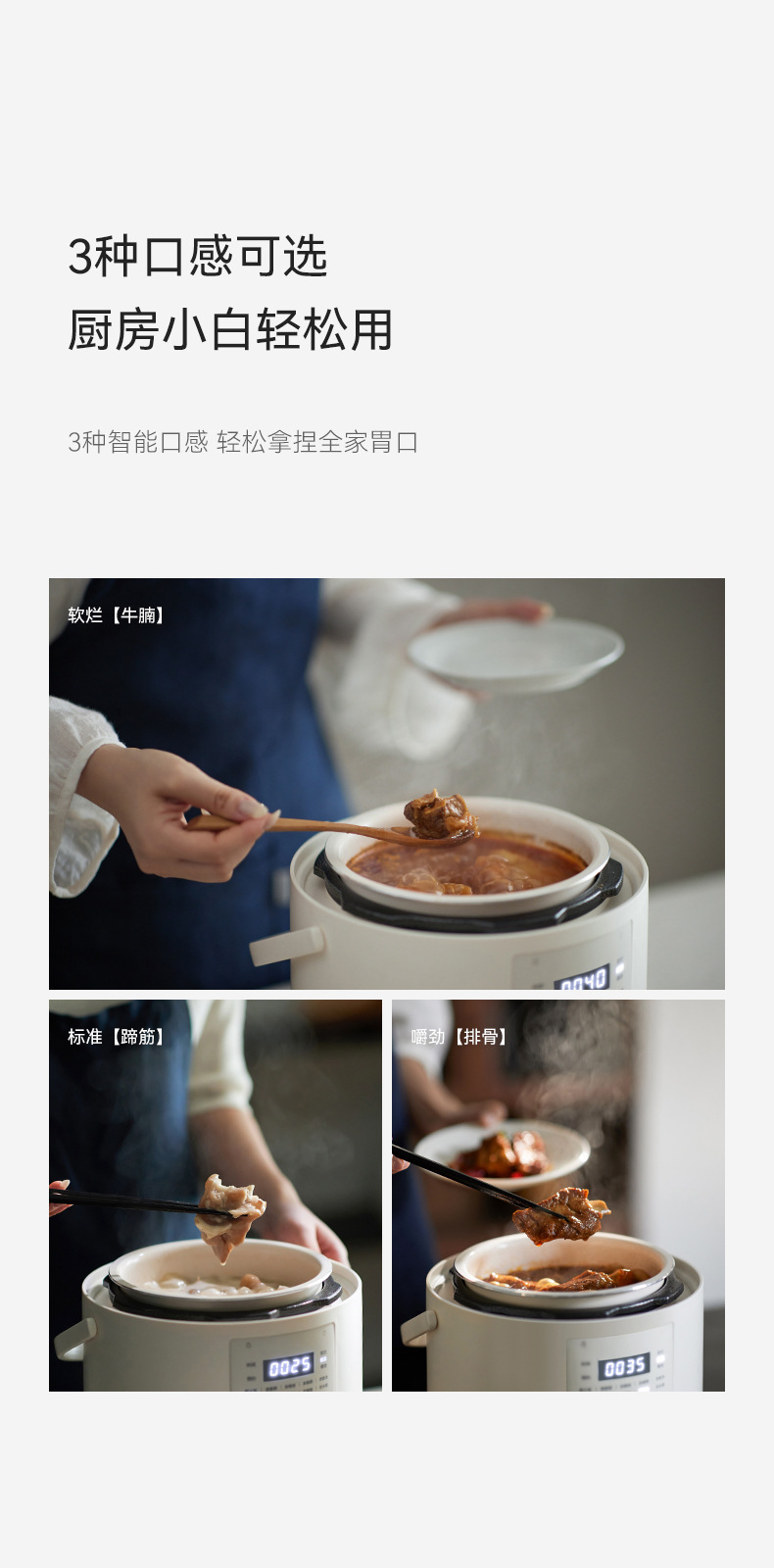 olayks立时畅销日韩设计电压力锅家用小型迷你智能2L高压锅饭锅煲详情17