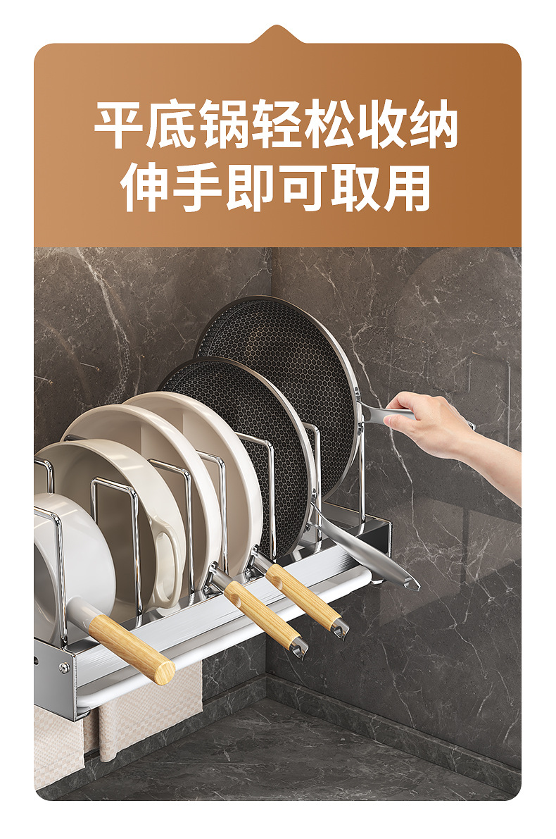 Factory wholesale stainless steel kitchen storage rack, wall-mounted adjustable telescopic pot rack without drilling, cookware storage rack pic 9