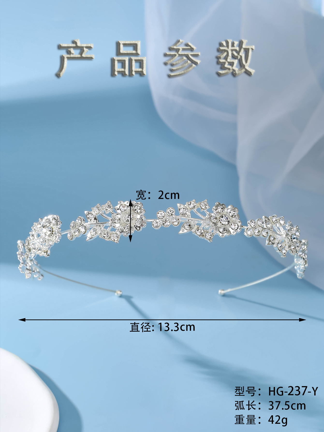 Summer headband: Silver, simple and fresh, ladylike, Instagram influencer style headband. Sweet diamond-encrusted headband pic 12
