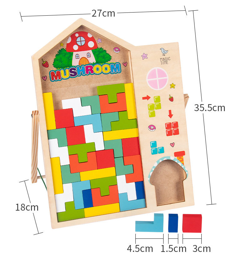 动物印刷 俄罗斯方块积木大尺寸儿童益智立体拼装大颗粒玩具拼图拼板详情6