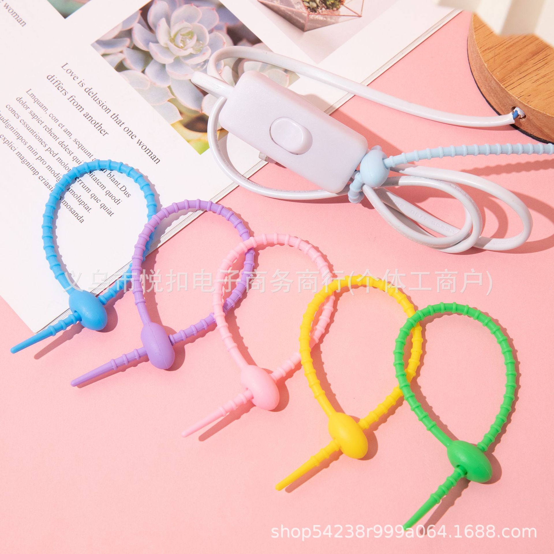 彩色硅胶扎带钥匙链DIY服装包包饰品钥匙扣挂绳数据线收纳绕线器详情4