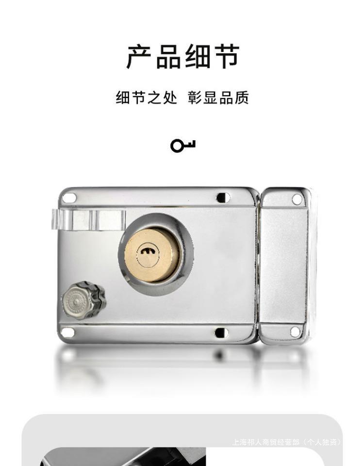 外装门锁老式防盗锁防撬家用大门铁门木门房门锁冷轧钢通用型锁具详情9