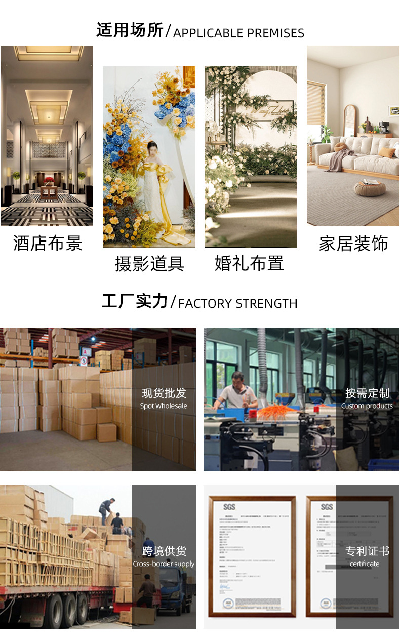 婚庆仿真桃花 花卉桃花枝批发 假花室内客厅装饰绢布小桃花仿真花详情15