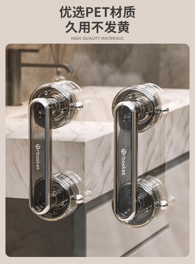 松太吸盘门把手卫生间浴室移门玻璃门冰箱拉手橱柜马桶盖吸盘扶手详情7